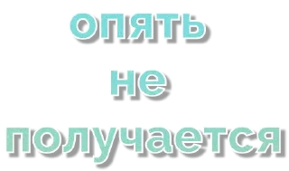 Sticker YoungLeaders - 4