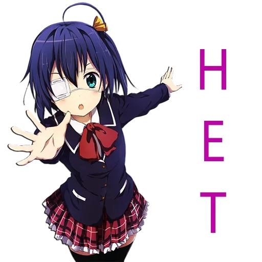 Sticker Стики из @Anonymnyi_chat_bot - 3