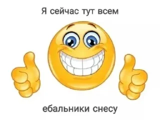 Sticker Больше стикеров 👉🏻 @stickertg4 - 10