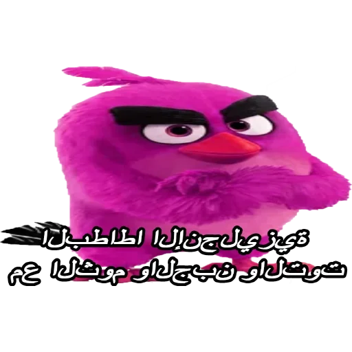 Больше стиков тут: @stikery4 - 