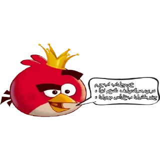 Sticker Больше стиков тут: @stikery4 - 8