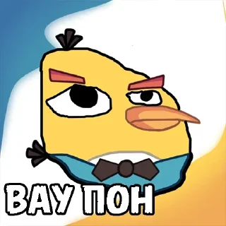 Sticker Больше стиков тут: @stikery4 - 6