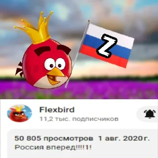 Sticker Больше стиков тут: @stikery4 - 10