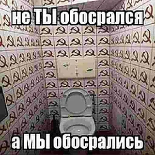 Стикер Больше стикеров 👉🏻 @stickertg4 - 4