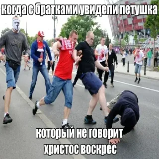 Стикер Больше стикеров 👉🏻 @stickertg4 - 10