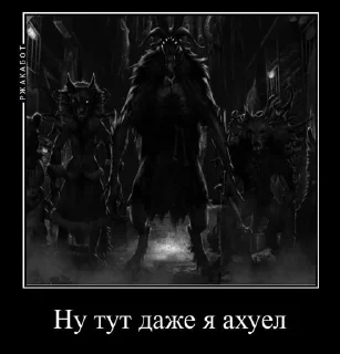 Стикер Мой стикерпак @moyi_stikery_bot - 8