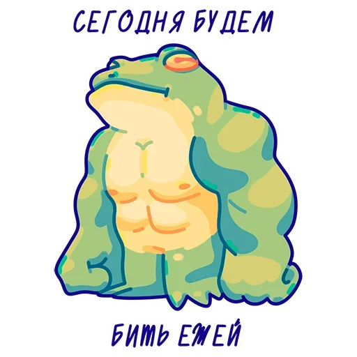 Больше стиков тут: @stikery4 - 