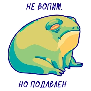 Стикер Больше стиков тут: @stikery4 - 5