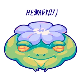 Стикер Больше стиков тут: @stikery4 - 3