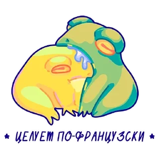 Стикер Больше стиков тут: @stikery4 - 9