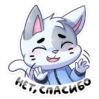 Стикер @sticksbb 🩷 <- канал со стиками - 8