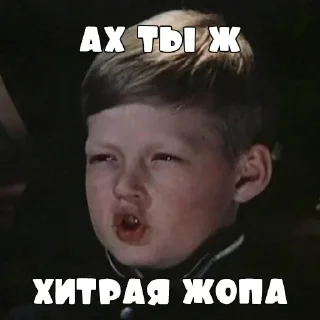 Стикер Стикеры @stikerk877 - 7