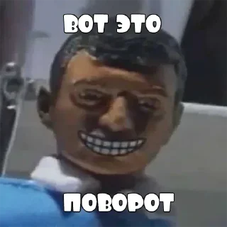 Стикер Стикеры @stikerk877 - 0