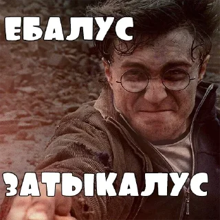 Стикер Стикеры @stikerk877 - 5