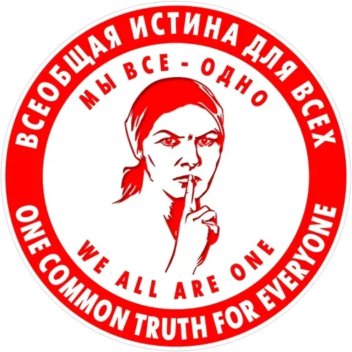 Стикер YRBolJCIWCQXhPw_by_StikerProBot - 1