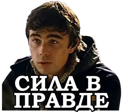 Sticker YRBolJCIWCQXhPw_by_StikerProBot - 1