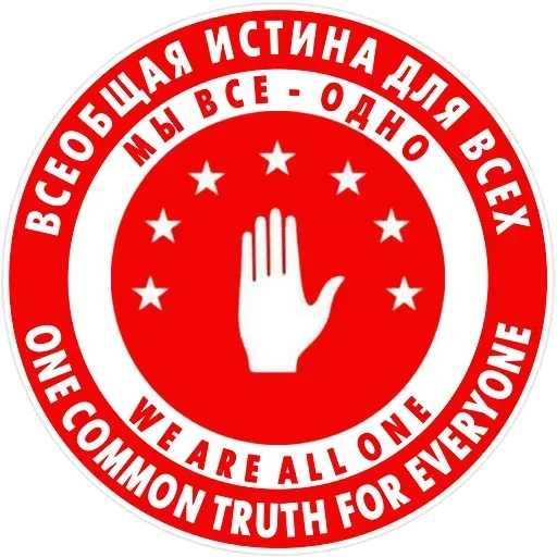 Стикер YRBolJCIWCQXhPw_by_StikerProBot - 1