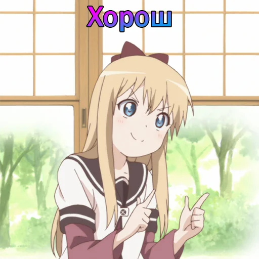 Sticker YRYR_Cubes - 1