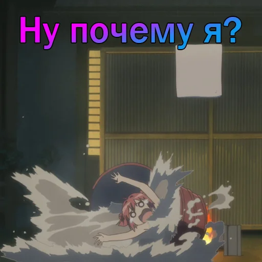 Стикер YRYR_Cubes - 1