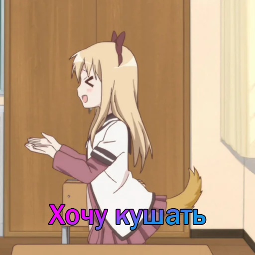 Sticker YRYR_Cubes - 1