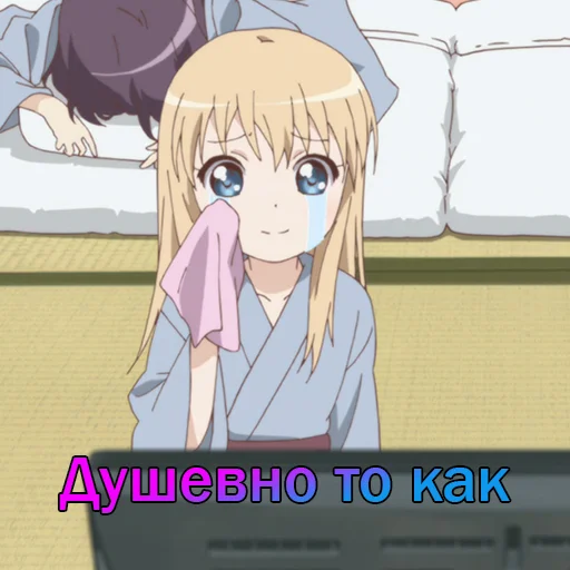 Sticker YRYR_Cubes - 1