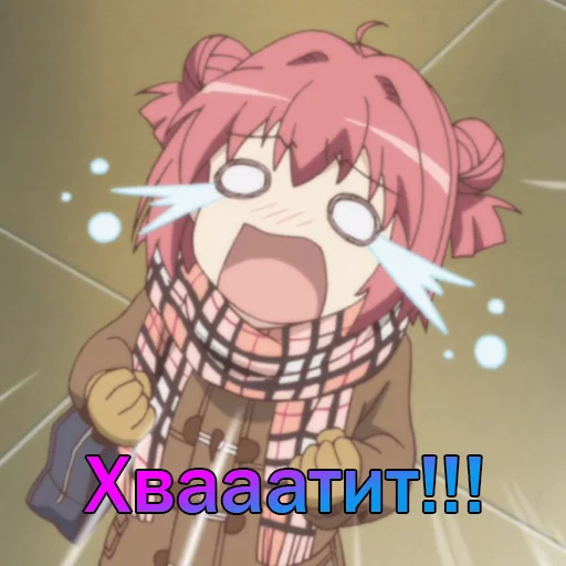 Стикер YRYR_Cubes - 1