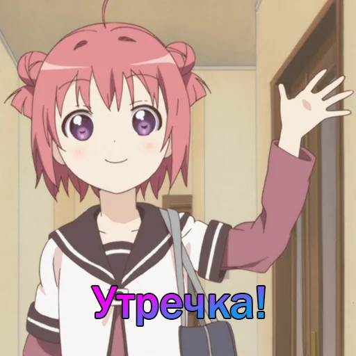 Стикер YRYR_Cubes - 1