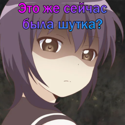 Sticker YRYR_Cubes - 1