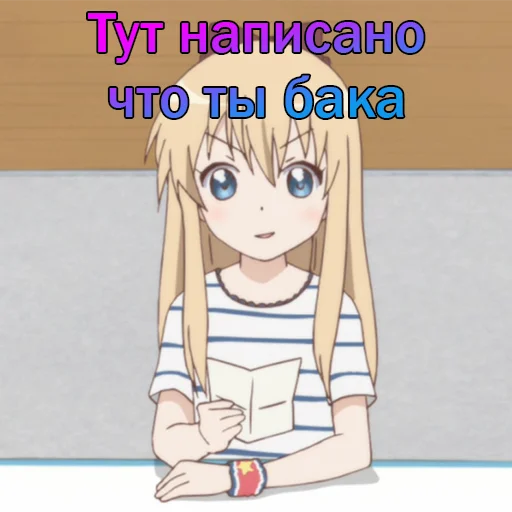 Sticker YRYR_Cubes - 1