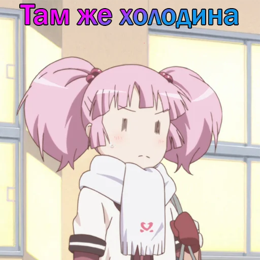 Sticker YRYR_Cubes - 1