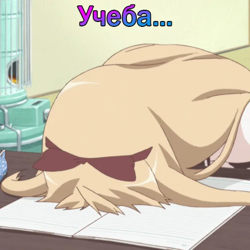 Стикер Кубики YRYR на все случаи жизни от @lyteloli - 8