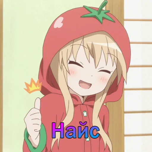 Стикер Кубики YRYR на все случаи жизни от @lyteloli - 6