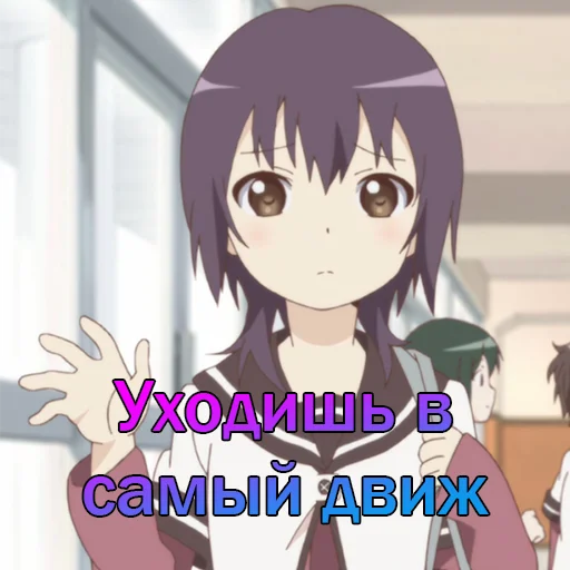 Стикер Кубики YRYR на все случаи жизни от @lyteloli - 5