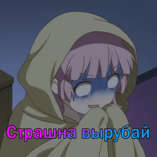 Стикер Кубики YRYR на все случаи жизни от @lyteloli - 4