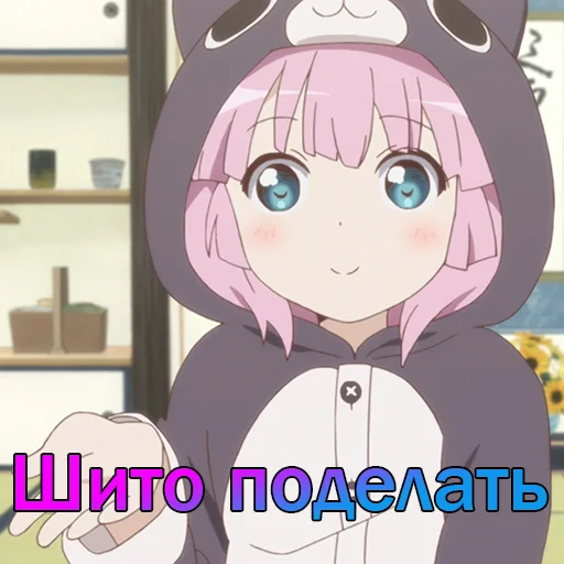 Стикер Кубики YRYR на все случаи жизни от @lyteloli - 2