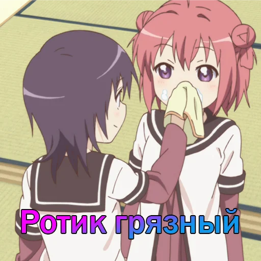 Стикер Кубики YRYR на все случаи жизни от @lyteloli - 0