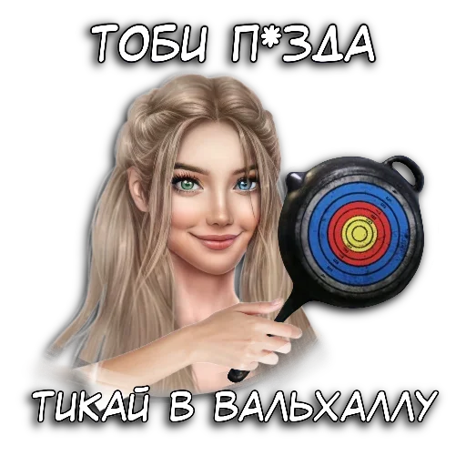 YSI_MAG - human face