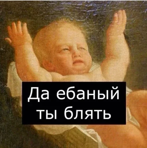 Стикер YSuhSPpWcD_by_Sticker363728bot - 1