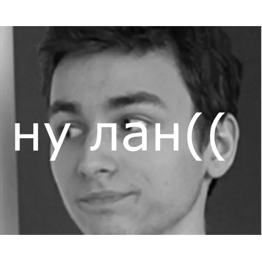 Стикер YSuhSPpWcD_by_Sticker363728bot - 1