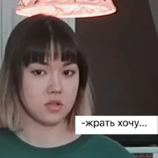 Стикер @stickeri_tg 💋<-- стикеры тут - 1