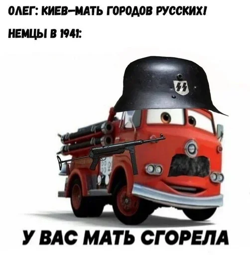 Больше стикеров 👉🏻 @stickertg4 - 