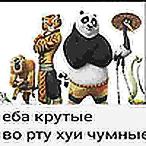 Sticker YTWhvhiQpgZr_by_stickers_stealer_bot - 1