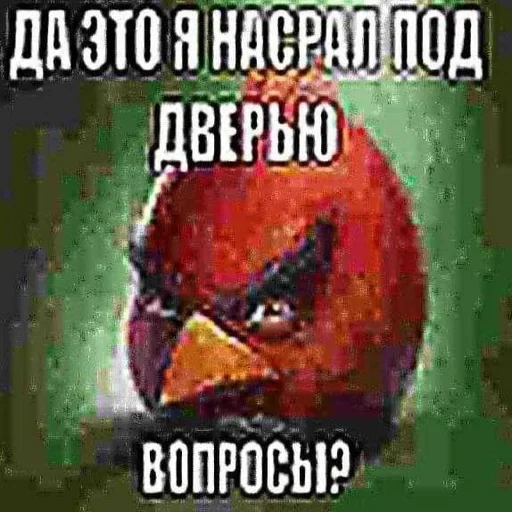 Sticker YTWhvhiQpgZr_by_stickers_stealer_bot - 1