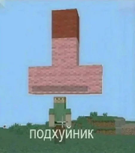 Sticker YTWhvhiQpgZr_by_stickers_stealer_bot - 1