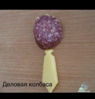 Sticker Больше стикеров 👉🏻 @stickertg4 - 6