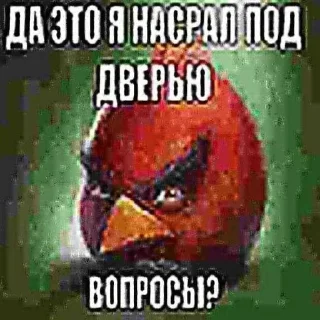 Sticker Больше стикеров 👉🏻 @stickertg4 - 2