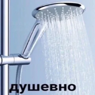 Sticker Больше стикеров 👉🏻 @stickertg4 - 3