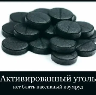 Sticker Больше стикеров 👉🏻 @stickertg4 - 8