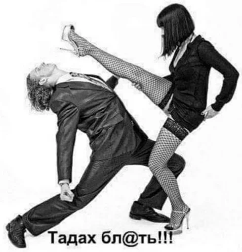 footwear clothing dance