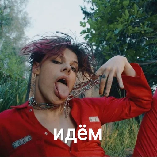 Sticker YUNGBLUD - 11